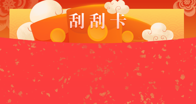 加拿大28,加拿大28预测,加拿大28走势图,加拿大28开奖,结果,黑马预测网